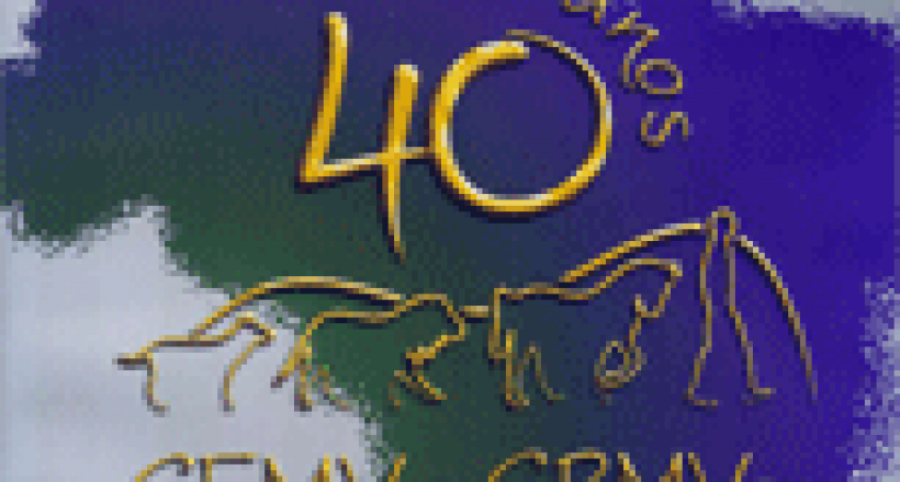 Revista CFMV - Edição 45