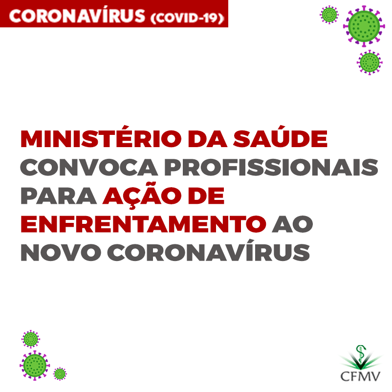 Ministério da Saúde convoca profissionais para ação de enfrentamento ao novo coronavírus