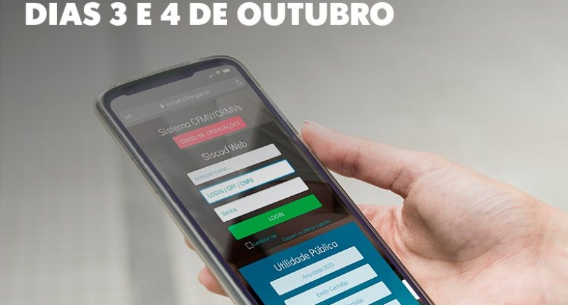 Serviços digitais do CFMV estarão suspensos para manutenção nos dias 3 e 4 de outubro