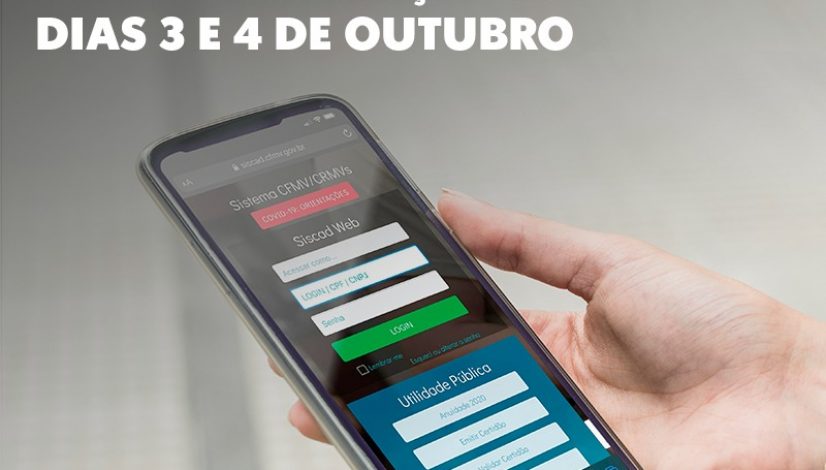 Serviços digitais do CFMV estarão suspensos para manutenção nos dias 3 e 4 de outubro