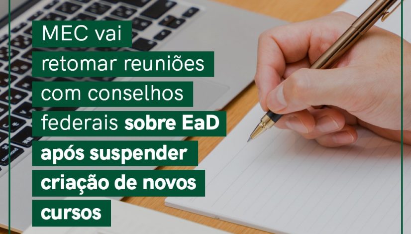 mec